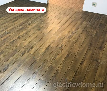 пленочный теплый пол под ламинат