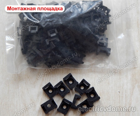 площадка для крепления кабеля