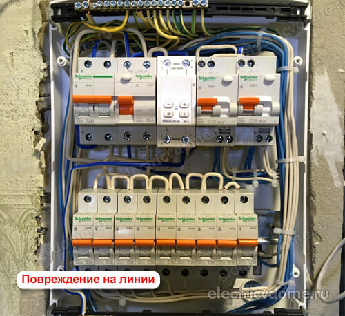 почему выбивает УЗО