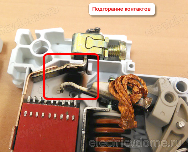 подгорание контактов внутри автомата_podgoranie kontaktov