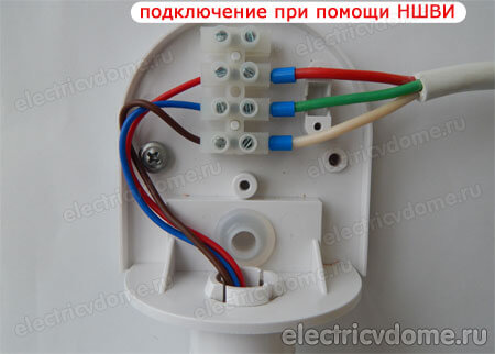 подключение проводов к датчику движения