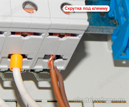 как подключить два провода к одной клемме автомата