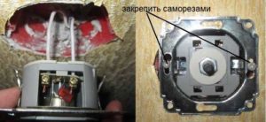 Установка диммера для диммируемых Led ламп