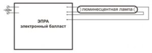 Схема подключения ЛДС через балансник