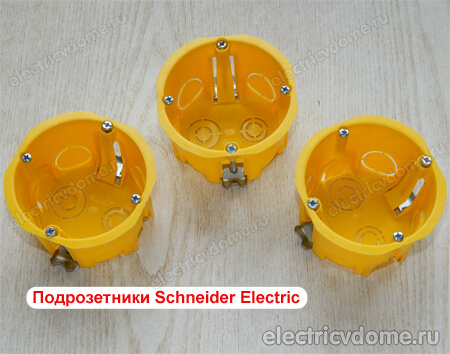 подрозетники для гипсокартона подрозетники для гипсокартона