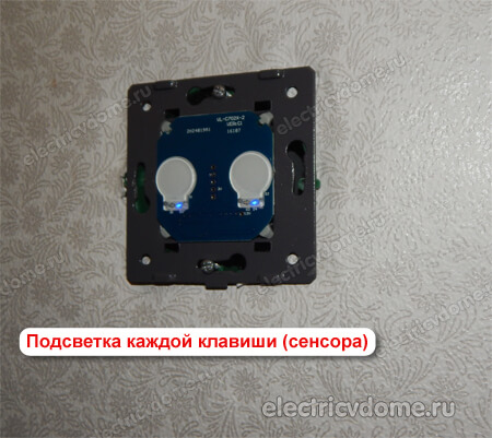 подсветка сенсорного выключателя
