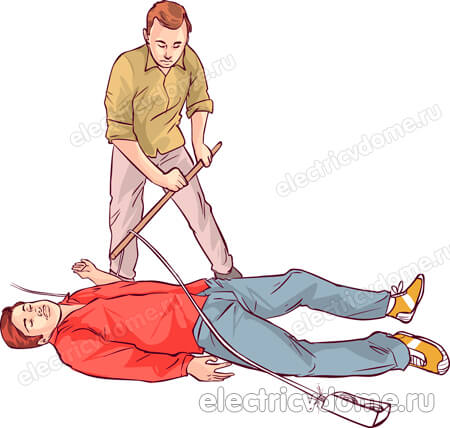 поражение человека электрическим током поражение человека электрическим током