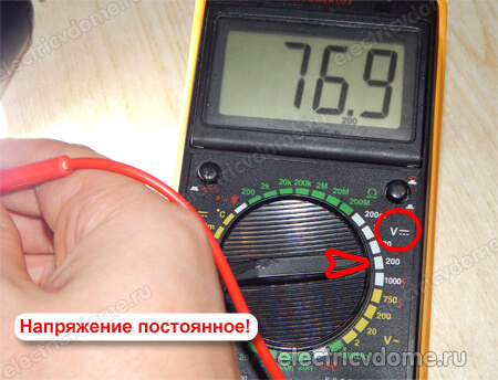 постоянное напряжение постоянное напряжение