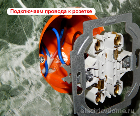 правильно нарастить провода розетке