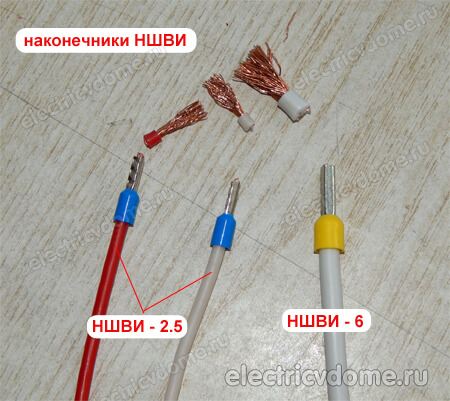 правильное подключение автоматов в щитке
