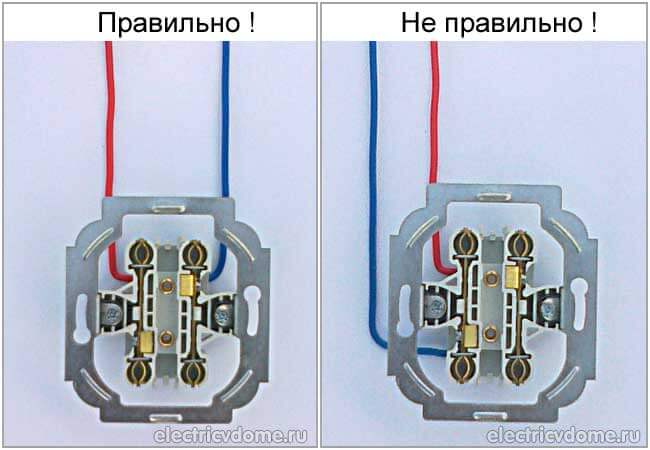 правильное подключение двойной розетки