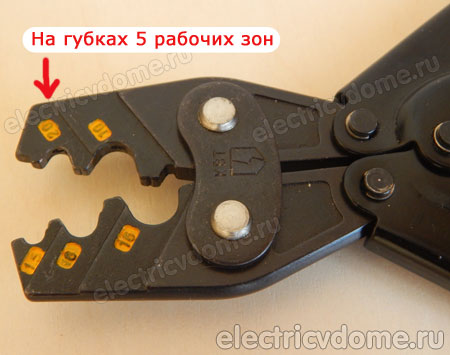 пресс клещи квт