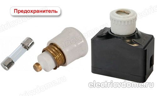 принцип действия плавкого предохранителя