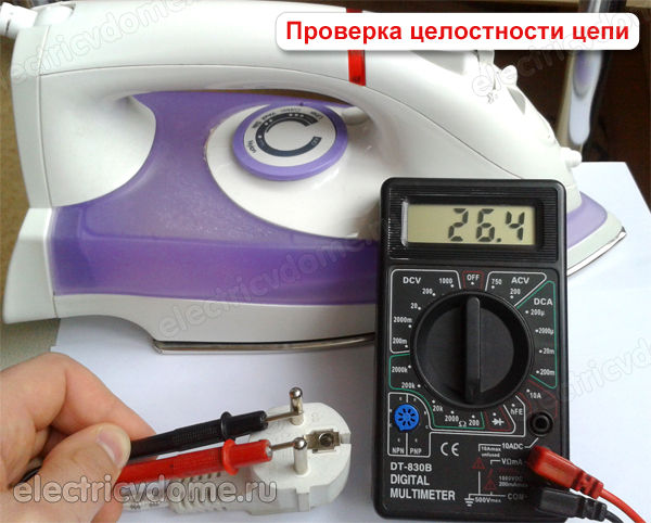прозвонка мультиметром утюга
