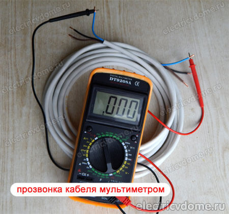прозвонка проводов мультиметром
