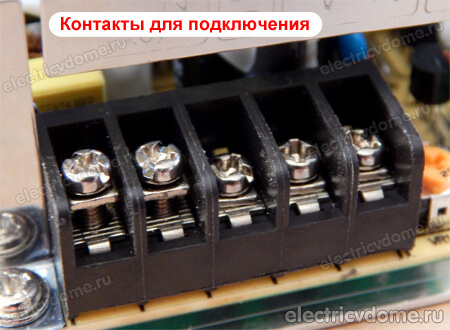 расчет мощности блока питания для светодиодной ленты