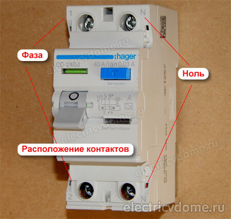 разметка контактов на корпусе