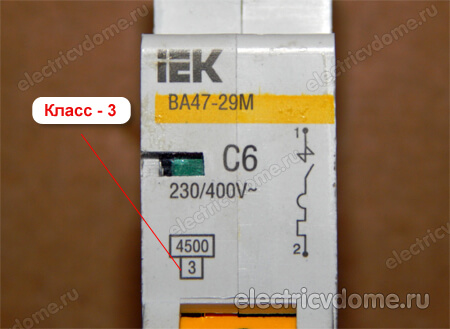 расшифровка маркировки автоматических выключателей