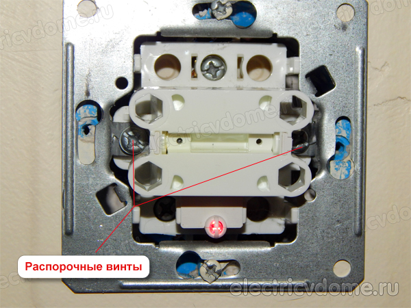 разборка выключателя света с подсветкой