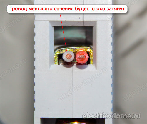 разное сечение проводов в автомате