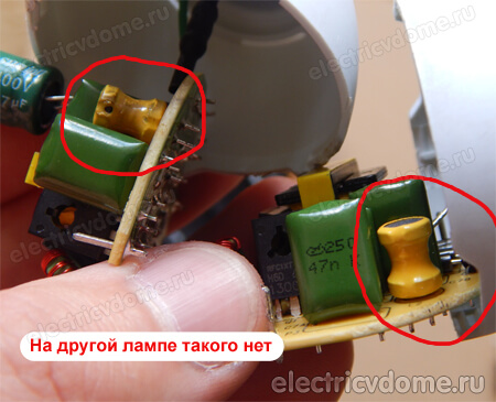 ремонт лампы дневного света