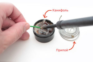 Инструменты для пайки проводов