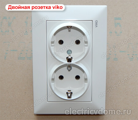 двойная розетка фирмы Viko