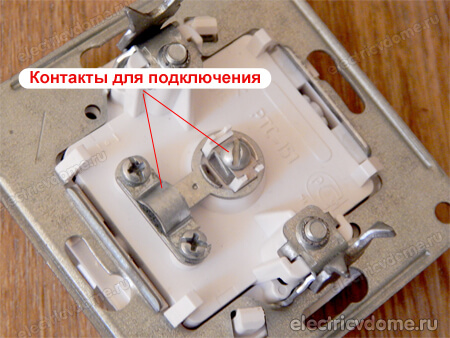 розетка телевизионная оконечная