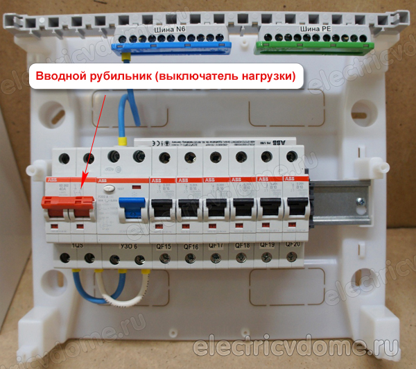 рубильник вместо автоматического выключателя
