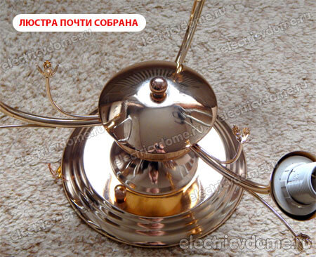 сборка люстры инструкция