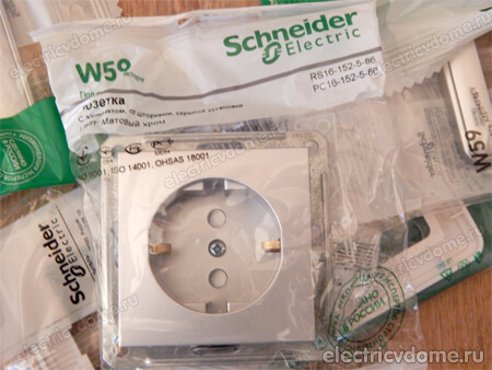 schneider electric W59