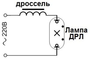 Схема подключения лампы ДРЛ