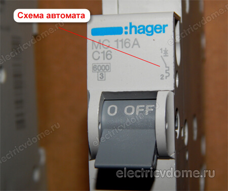 схема автомата hager