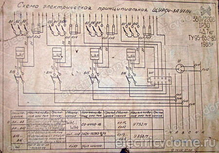 электрическая схема этажного щита