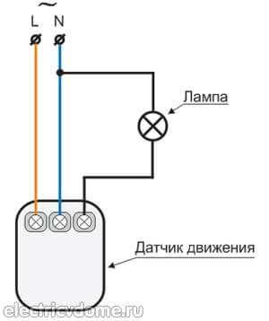 схема лампа с датчиком движения