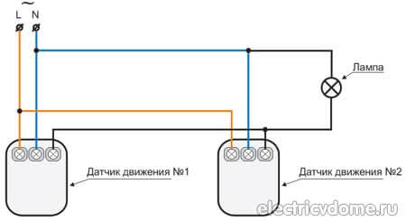 подключение двух датчиков движения