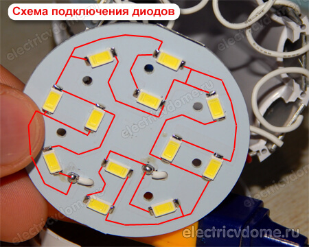 схема подключение диодов схема подключение диодов