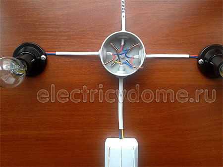 схема подключения двухклавишного выключателя