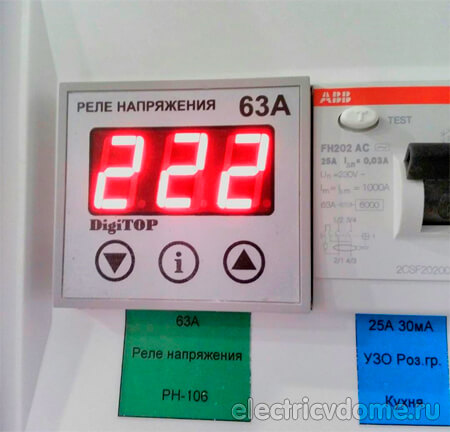 скачек напряжения скачек напряжения