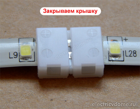 соединение светодиодной ленты коннектором соединение светодиодной ленты коннектором