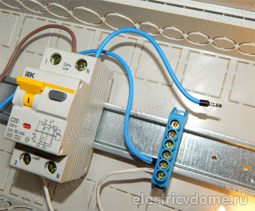 сработает УЗО при обрыве нуля