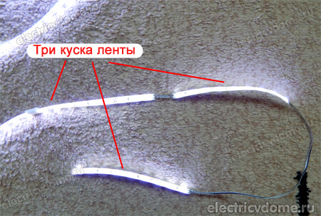 светодиодные ленты для дома как подключить
