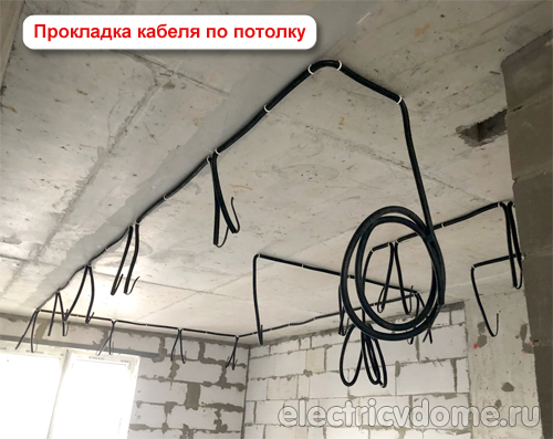 технология выполнения электромонтажных работ