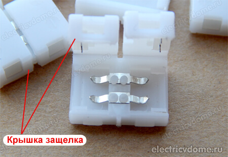 токопроводящие пластины токопроводящие пластины