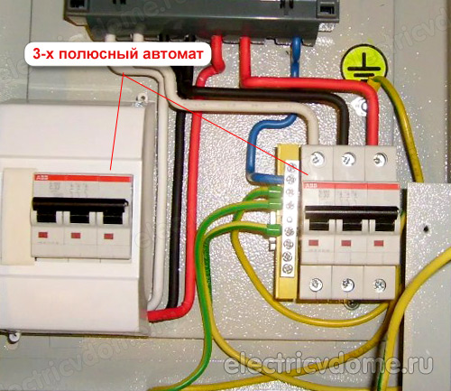трехполюсный автоматический выключатель