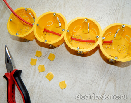 убраны все перегородки убраны все перегородки