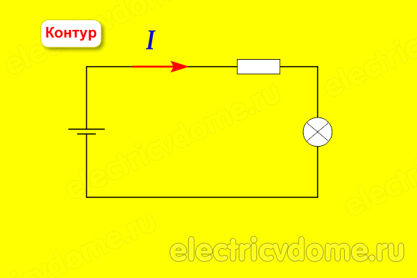 уравнение по первому закону Кирхгофа