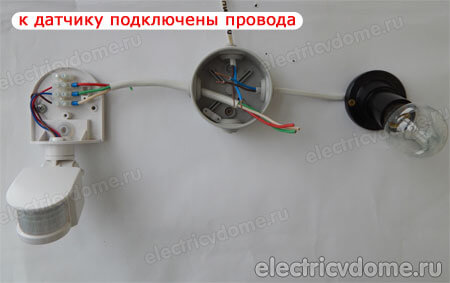 установка датчика движения