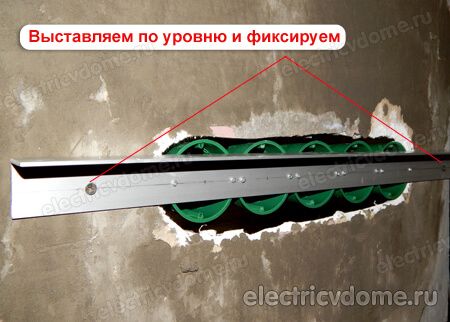 установка подрозетников шаблоном