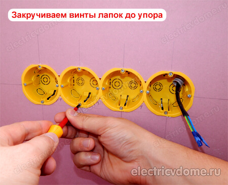 установка подрозетников в гипсокартон установка подрозетников в гипсокартон